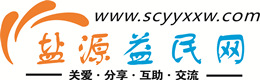 荆门浩鑫益民网